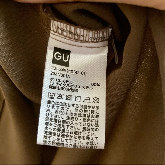 GU short-sleeve button-down blouse - Picture 5 of 7